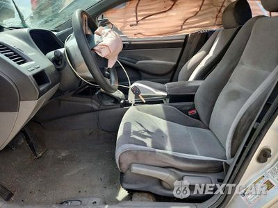 Zdjęcie 7 z 12 samochodu: 2006 HONDA CIVIC EX VIN:1HGFA16876L000788 - miniatura