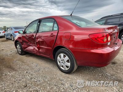 Drugie zdjęcie samochodu z przodu: 2007 TOYOTA COROLLA LE VIN:1NXBR32E47Z809217 - miniatura