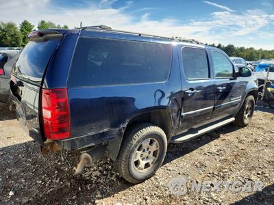 Trzecie zdjęcie samochodu z tyłu: 2008 CHEVROLET SUBURBAN K1500 LS VIN:1GNFK163X8J219444 - miniatura