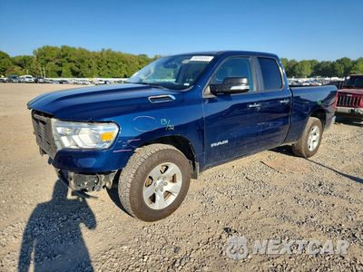 2020 RAM 1500 BIG HORN/LONE STAR 1C6RREBT9LN294692 - główne zdjęcie licytacji z USA - miniatura