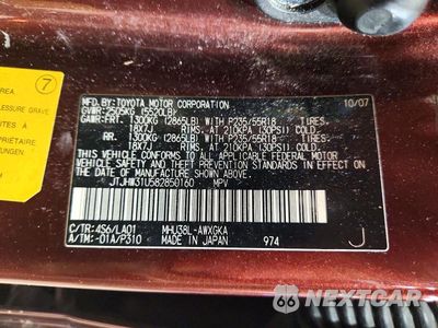 Zdjęcie 13 z 13 samochodu: 2008 LEXUS RX 400H VIN:JTJHW31U582850160 - miniatura