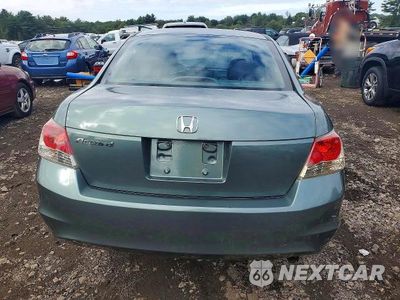 Zdjęcie 6 z 13 samochodu: 2008 HONDA ACCORD EX VIN:1HGCP26728A114565 - miniatura
