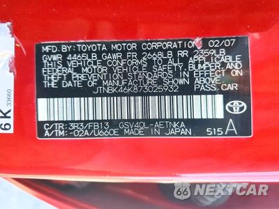 Zdjęcie 12 z 12 samochodu: 2007 TOYOTA CAMRY LE V6 VIN:JTNBK46K873025932 - miniatura