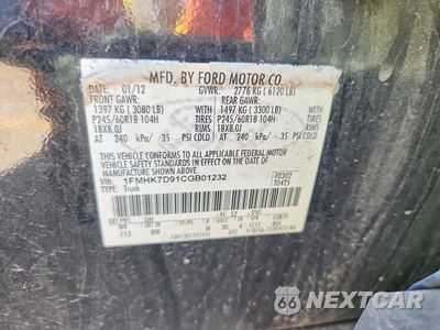 Zdjęcie 12 z 12 samochodu: 2012 FORD EXPLORER XLT VIN:1FMHK7D91CGB01232 - miniatura