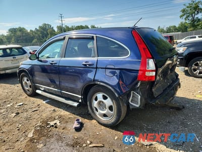 Drugie zdjęcie samochodu z przodu: 2009 HONDA CR-V EXL VIN:5J6RE48789L067422 - miniatura