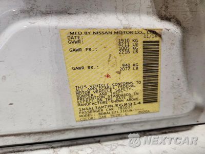 Zdjęcie 12 z 12 samochodu: 2015 NISSAN ALTIMA 2.5 S VIN:1N4AL3AP7FN368914 - miniatura