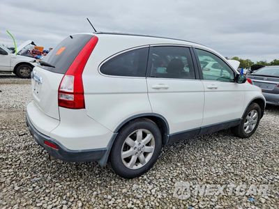 Trzecie zdjęcie samochodu z tyłu: 2007 HONDA CR-V EXL VIN:JHLRE48757C111978 - miniatura