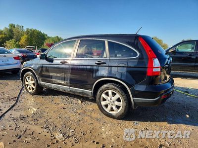Drugie zdjęcie samochodu z przodu: 2008 HONDA CR-V EXL VIN:JHLRE38728C038712 - miniatura
