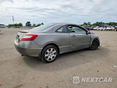 Trzecie zdjęcie samochodu z tyłu: 2007 HONDA CIVIC LX VIN:2HGFG11687H566879 - miniatura