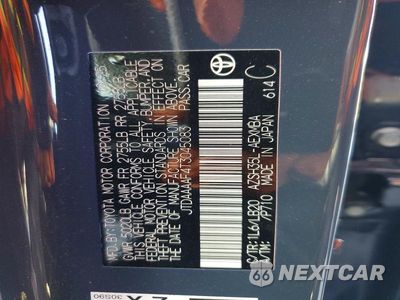 Zdjęcie 13 z 13 samochodu: 2026 TOYOTA CROWN NIGHTSHADE VIN:JTDAAAAF4T3045083 - miniatura