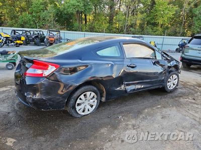 Trzecie zdjęcie samochodu z tyłu: 2012 HONDA CIVIC LX VIN:2HGFG3B54CH561013 - miniatura