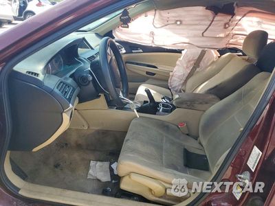 Zdjęcie 7 z 12 samochodu: 2012 HONDA ACCORD LX VIN:1HGCP2F37CA195438 - miniatura