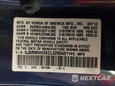 Zdjęcie 13 z 13 samochodu: 2012 HONDA CR-V LX VIN:5J6RM4H3XCL026040 - miniatura