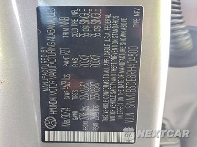 Zdjęcie 13 z 13 samochodu: 2024 HYUNDAI TUCSON SEL VIN:5NMJB3DE8RH404800 - miniatura