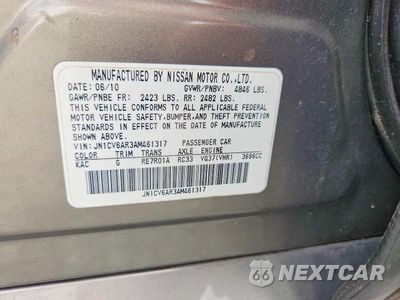 Zdjęcie 12 z 12 samochodu: 2010 INFINITI G37 SEDAN X VIN:JN1CV6AR3AM461317 - miniatura