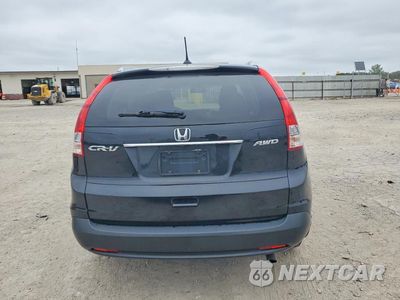 Zdjęcie 6 z 13 samochodu: 2012 HONDA CR-V EXL VIN:5J6RM4H74CL003629 - miniatura