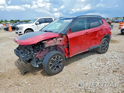 2020 JEEP COMPASS TRAILHAWK 3C4NJDDB8LT159393 - główne zdjęcie licytacji z USA - miniatura