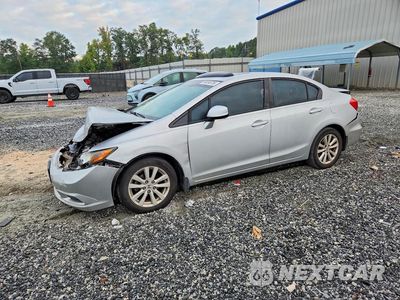 2012 HONDA CIVIC EX 2HGFB2F80CH319798 - główne zdjęcie licytacji z USA - miniatura
