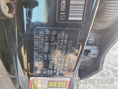 Zdjęcie 25 z 26 samochodu: 2017 KIA RIO LX VIN:KNADM4A3XH6117614 - miniatura