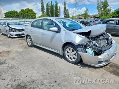 Czwarte zdjęcie samochodu z boku: 2012 NISSAN SENTRA 2.0 VIN:3N1AB6APXCL621561 - miniatura