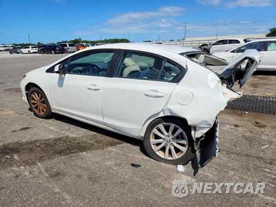 Drugie zdjęcie samochodu z przodu: 2012 HONDA CIVIC EX VIN:2HGFB2F82CH548726 - miniatura