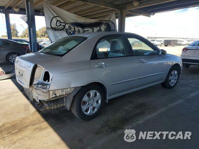 Trzecie zdjęcie samochodu z tyłu: 2009 KIA SPECTRA LX VIN:KNAFE222995613706 - miniatura