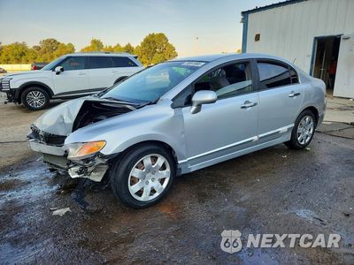 2009 HONDA CIVIC LX 1HGFA16579L018234 - główne zdjęcie licytacji z USA - miniatura