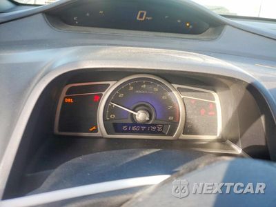 Zdjęcie 9 z 12 samochodu: 2006 HONDA CIVIC LX VIN:1HGFA16526L141306 - miniatura