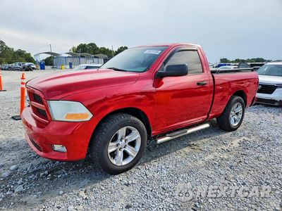 2011 DODGE RAM 1500 3D7JB1ET2BG614477 - główne zdjęcie licytacji z USA - miniatura