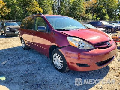 Czwarte zdjęcie samochodu z boku: 2006 TOYOTA SIENNA LE 7 PASSENGER VIN:5TDZA23C66S542294 - miniatura