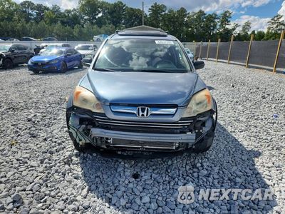 Piąte zdjęcie samochodu w środku: 2008 HONDA CR-V EX VIN:JHLRE38548C003507 - miniatura