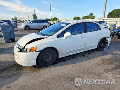 2008 HONDA CIVIC LX 1HGFA16568L008261 - główne zdjęcie licytacji z USA - miniatura