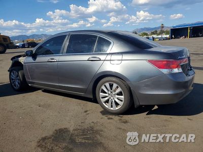 Drugie zdjęcie samochodu z przodu: 2012 HONDA ACCORD EX VIN:1HGCP2F74CA013701 - miniatura