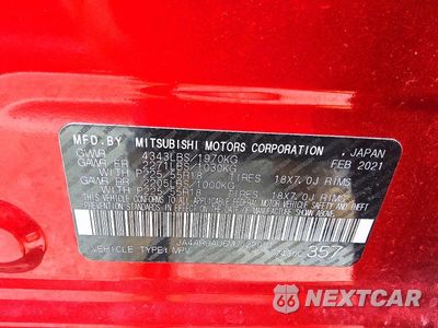 Zdjęcie 12 z 12 samochodu: 2021 MITSUBISHI OUTLANDER SPORT ES VIN:JA4ARUAU6MU022001 - miniatura