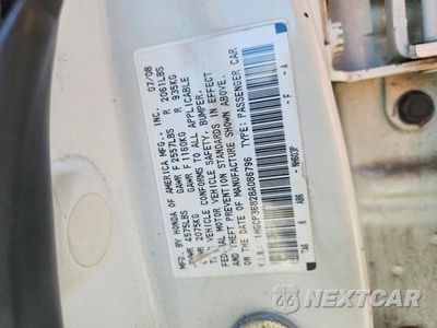Zdjęcie 13 z 13 samochodu: 2008 HONDA ACCORD EXL VIN:1HGCP36828A086796 - miniatura