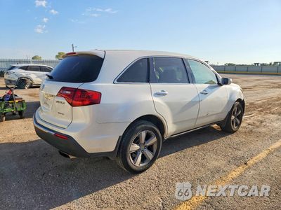 Trzecie zdjęcie samochodu z tyłu: 2012 ACURA MDX VIN:2HNYD2H28CH512897 - miniatura