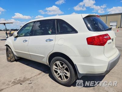 Drugie zdjęcie samochodu z przodu: 2009 ACURA MDX TECHNOLOGY VIN:2HNYD28649H532883 - miniatura