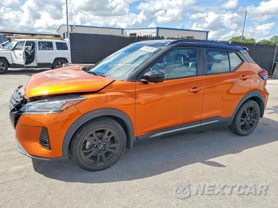 2022 NISSAN KICKS SR 3N1CP5DV0NL502175 - główne zdjęcie licytacji z USA - miniatura