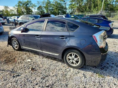 Drugie zdjęcie samochodu z przodu: 2011 TOYOTA PRIUS THREE VIN:JTDKN3DU5B1393029 - miniatura