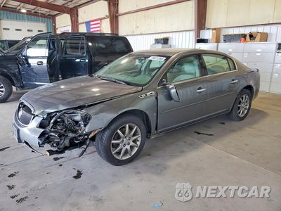 2008 BUICK LUCERNE CXL 1G4HD57278U117800 - główne zdjęcie licytacji z USA - miniatura