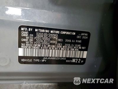 Zdjęcie 14 z 14 samochodu: 2025 MITSUBISHI OUTLANDER SE VIN:JA4J4VA88SZ012450 - miniatura