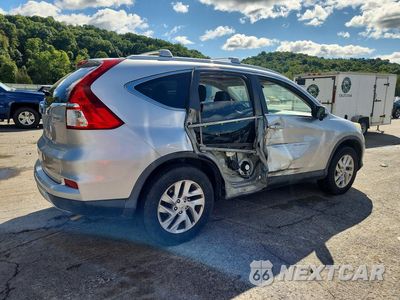 Trzecie zdjęcie samochodu z tyłu: 2016 HONDA CR-V EXL VIN:2HKRM4H71GH713670 - miniatura