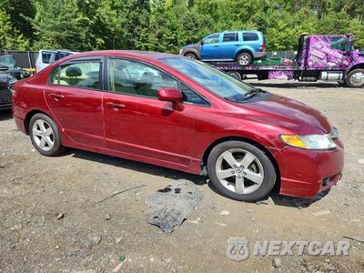 Czwarte zdjęcie samochodu z boku: 2006 HONDA CIVIC EX VIN:1HGFA16856L122923 - miniatura