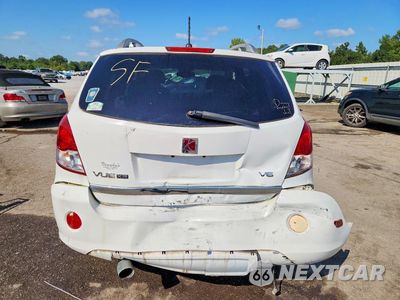 Zdjęcie 6 z 14 samochodu: 2008 SATURN VUE XR VIN:3GSCL53788S651671 - miniatura