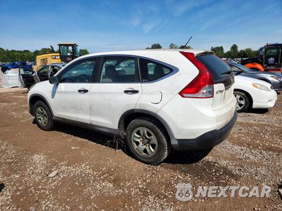 Drugie zdjęcie samochodu z przodu: 2012 HONDA CR-V LX VIN:2HKRM4H33CH603078 - miniatura