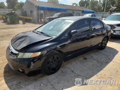 2009 HONDA CIVIC LX 19XFA16599E031297 - główne zdjęcie licytacji z USA - miniatura