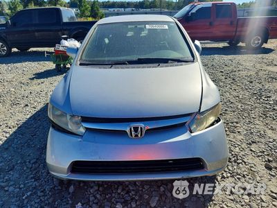 Piąte zdjęcie samochodu w środku: 2007 HONDA CIVIC LX VIN:1HGFA16537L059327 - miniatura