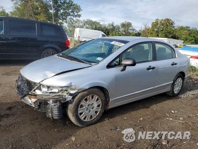 2009 HONDA CIVIC VP 2HGFA15369H509701 - główne zdjęcie licytacji z USA - miniatura