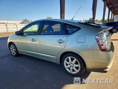 Drugie zdjęcie samochodu z przodu: 2007 TOYOTA PRIUS TOURING VIN:JTDKB20U273271457 - miniatura