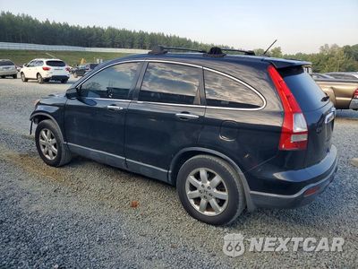 Drugie zdjęcie samochodu z przodu: 2007 HONDA CR-V EXL VIN:JHLRE48727C048273 - miniatura